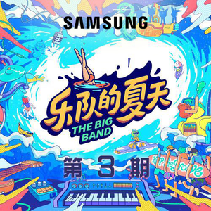 赤裸航空女服务员√视频
