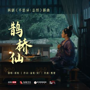 赤裸航空女服务员√视频
