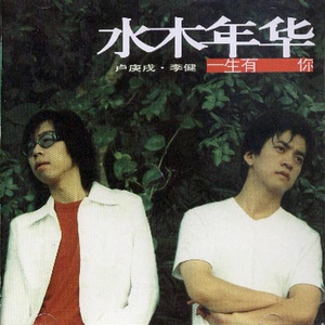 赤裸航空女服务员√视频
