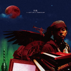 赤裸航空女服务员√视频
