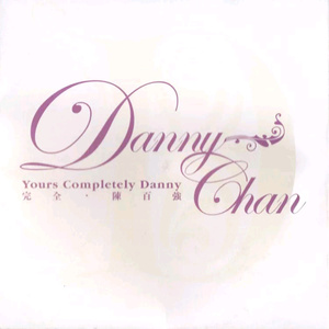 赤裸航空女服务员√视频
