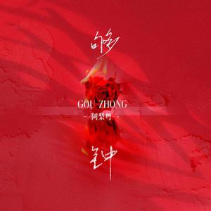 赤裸航空女服务员√视频
